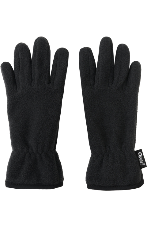 Перчатки "Клайди"