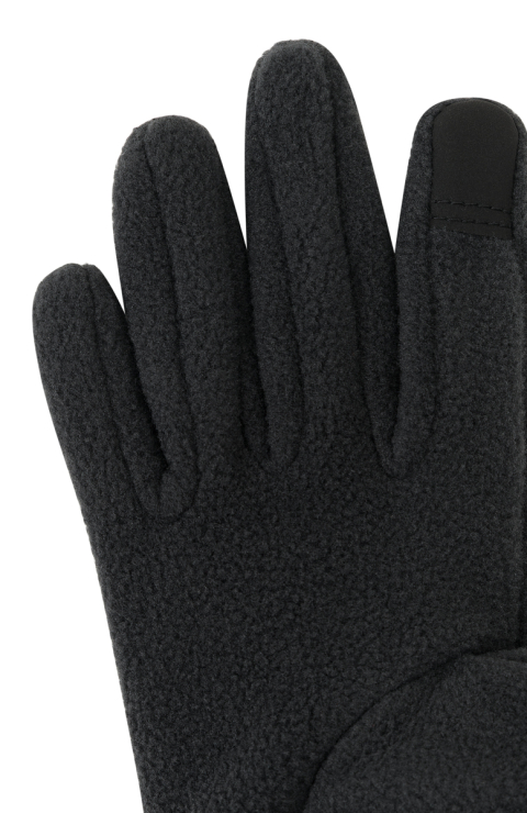 Перчатки "Клайди"