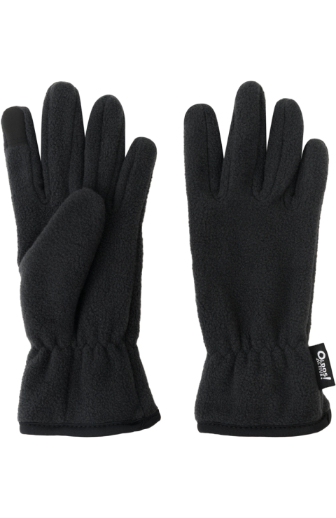 Перчатки "Клайди"