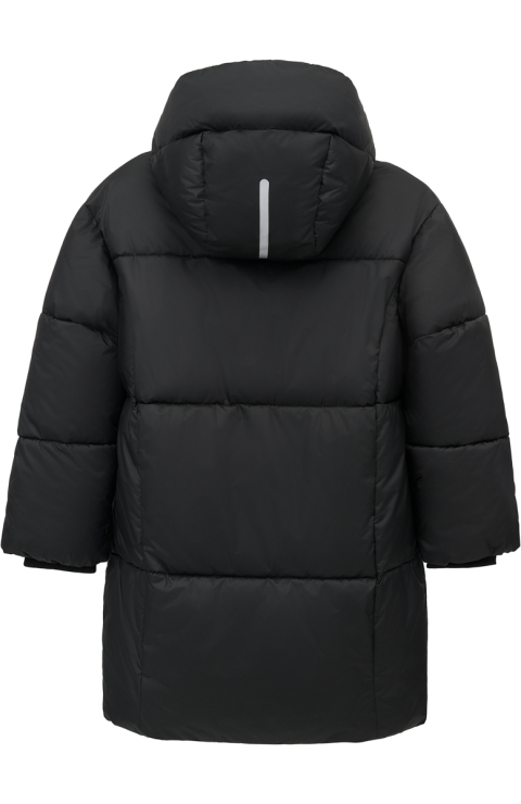 Куртка утепленная "Тана"