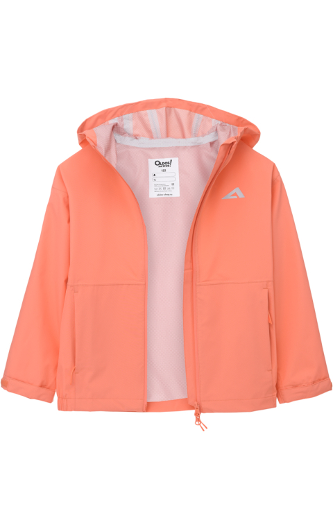 Куртка утепленная "Сейли"