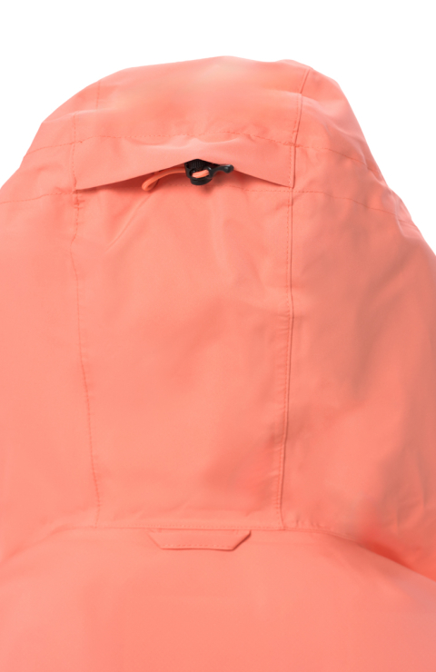 Куртка утепленная "Сейли"