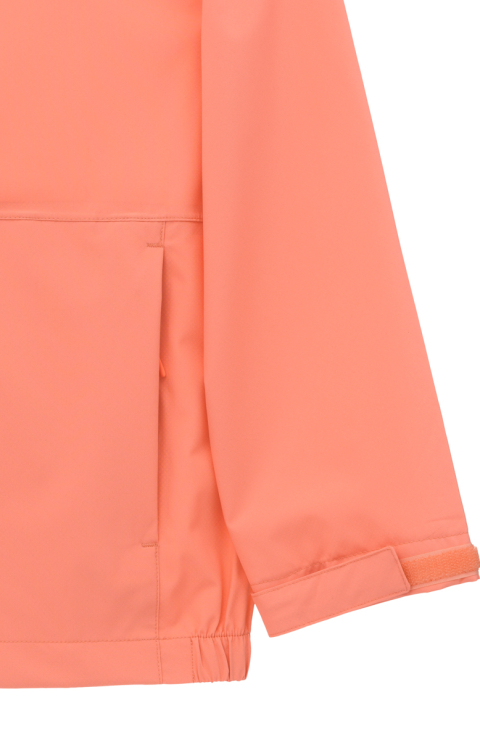 Куртка утепленная "Сейли"