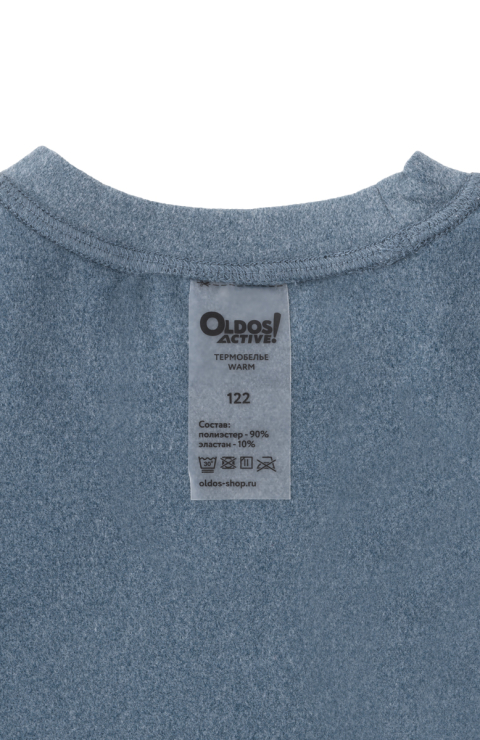 Термокомплект "Винд"