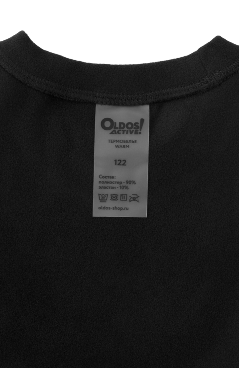 Термокомплект "Велли"