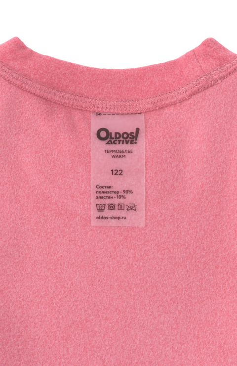 Термокомплект "Велли"