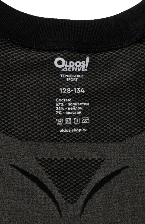 Термокомплект "Алди"