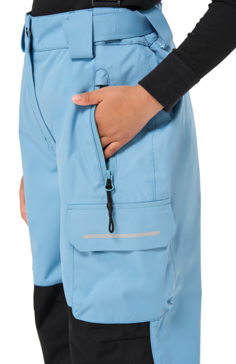 Брюки утепленные "Эверест"