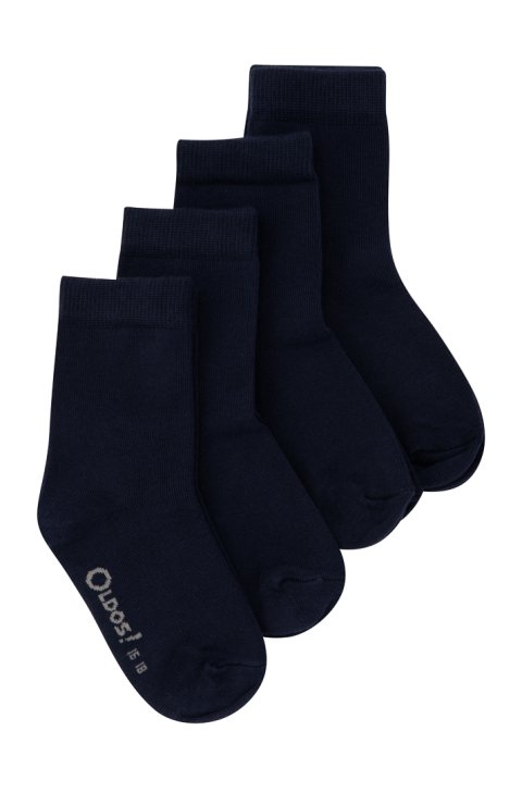 Носки комплект "Носки"