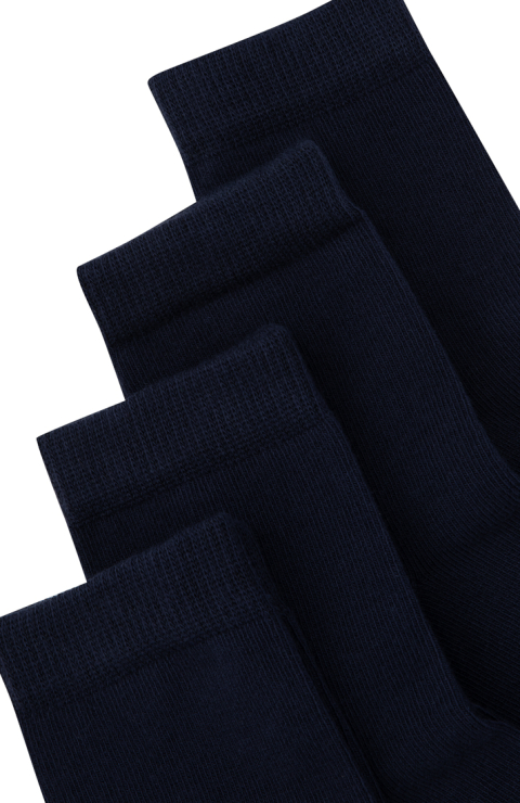 Носки комплект "Носки"