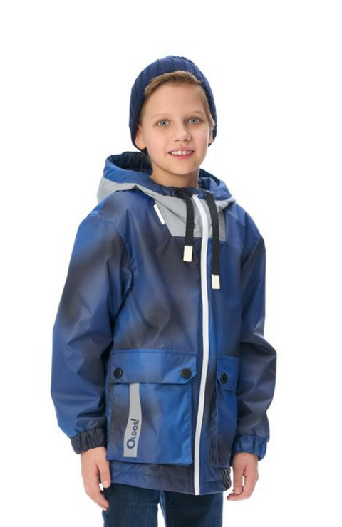 Куртка утепленная "Наил"