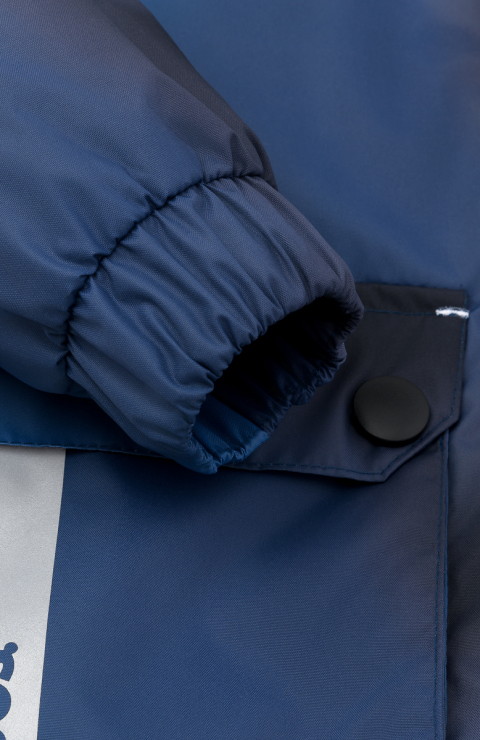 Куртка утепленная "Наил"