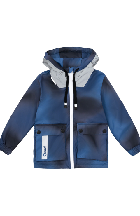 Куртка утепленная "Наил"