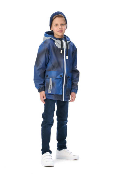 Куртка утепленная "Наил"