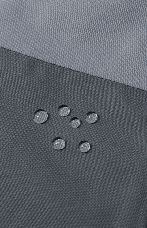 Куртка (Ветровка) "Рибсон"