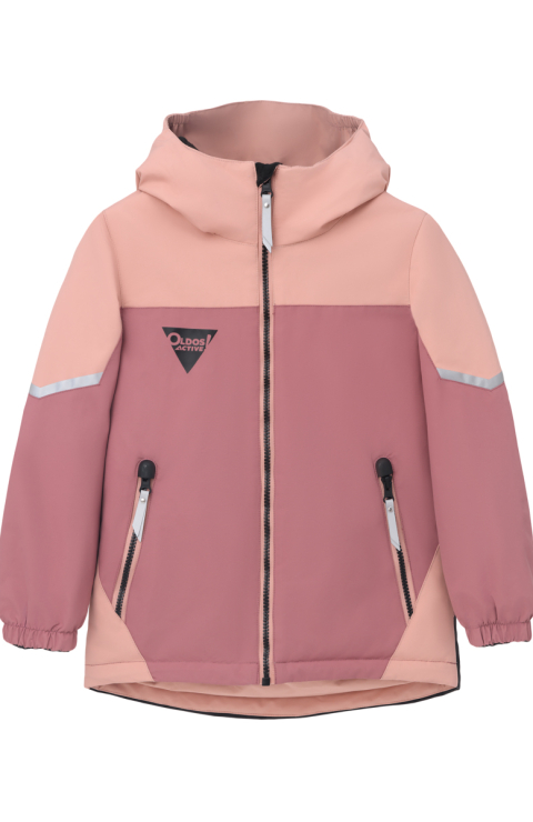 Куртка утепленная "Твин"