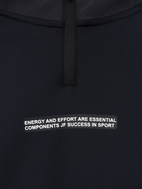 Худи "Тривор"