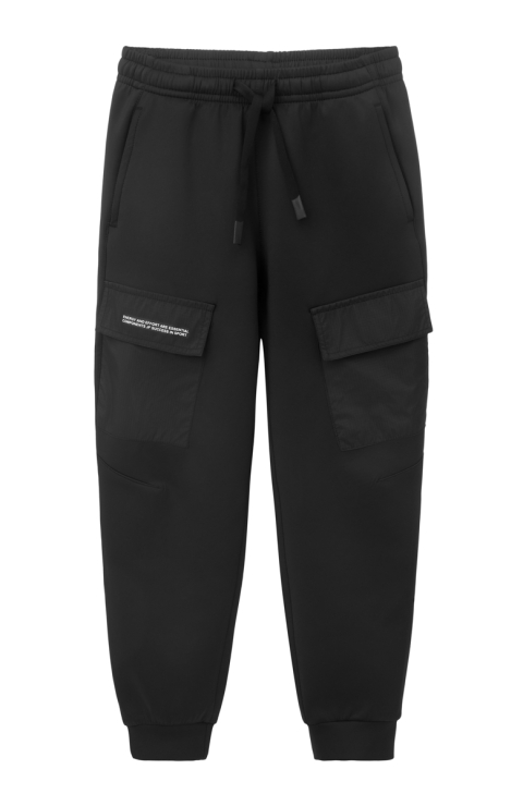 Брюки "Тривор"