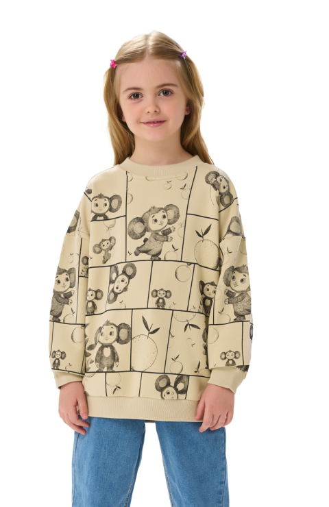 Толстовка "Чарли"