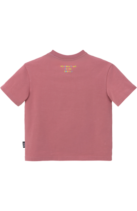 Худи "Алана"