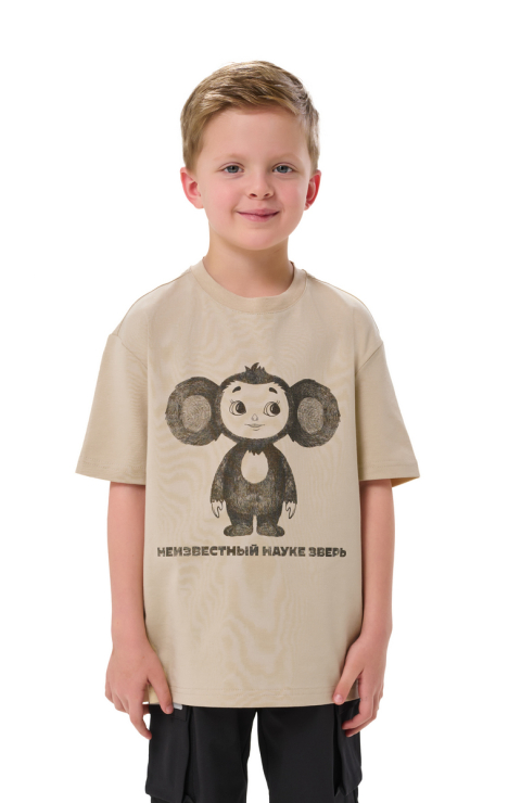 Худи "Бигги"