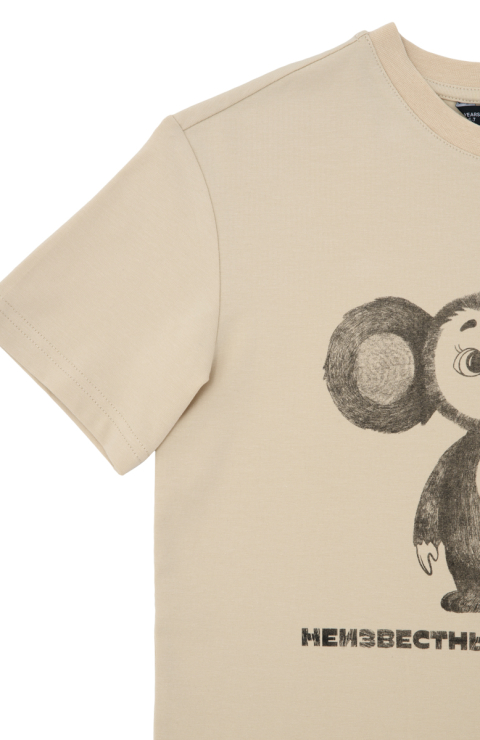 Худи "Бигги"