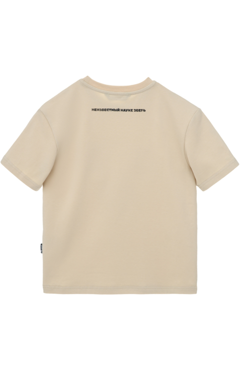 Худи "Бигги"