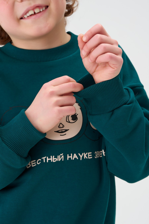 Толстовка "Чана"