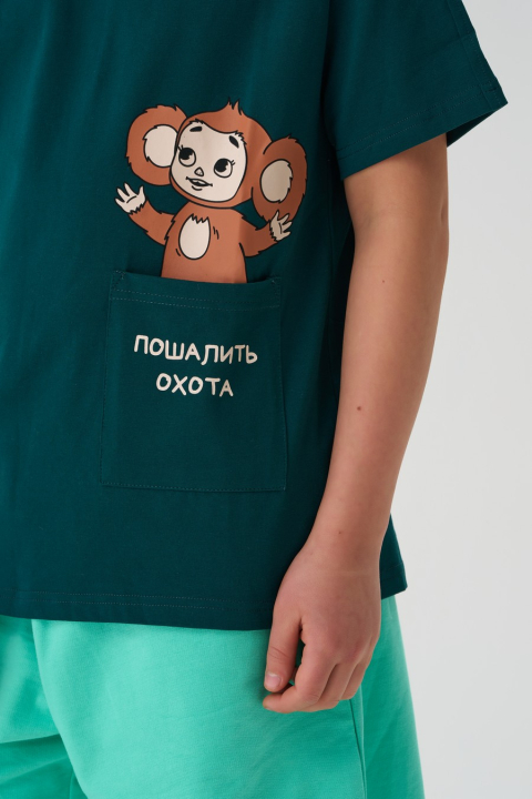 Футболка "Сано"