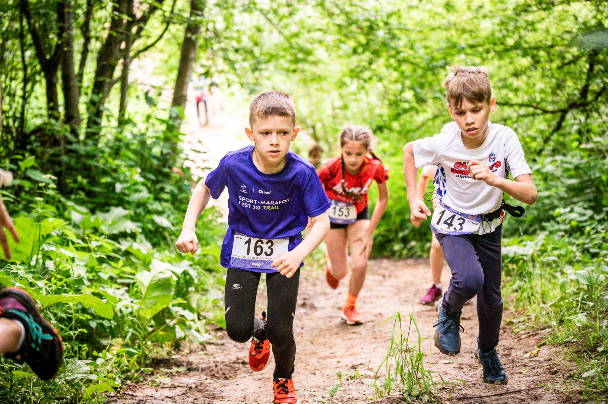 University sports festival boys athletes village. Летний спортивный фестиваль.