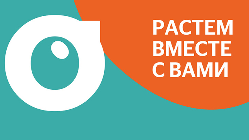 Oldos — новая глава