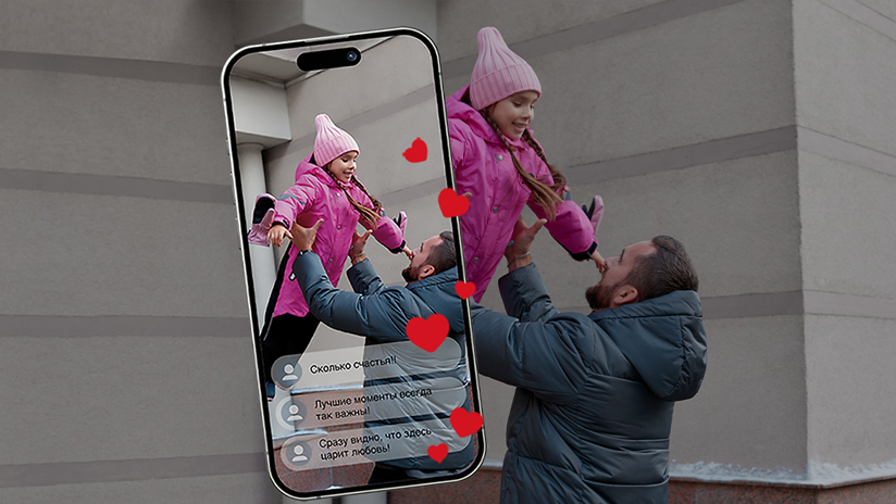 Разыгрываем IPhone 15 и 100 000 рублей на покупку в Oldos