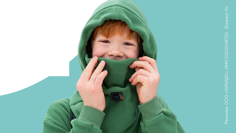 Дарим 3 000 бонусов на покупки