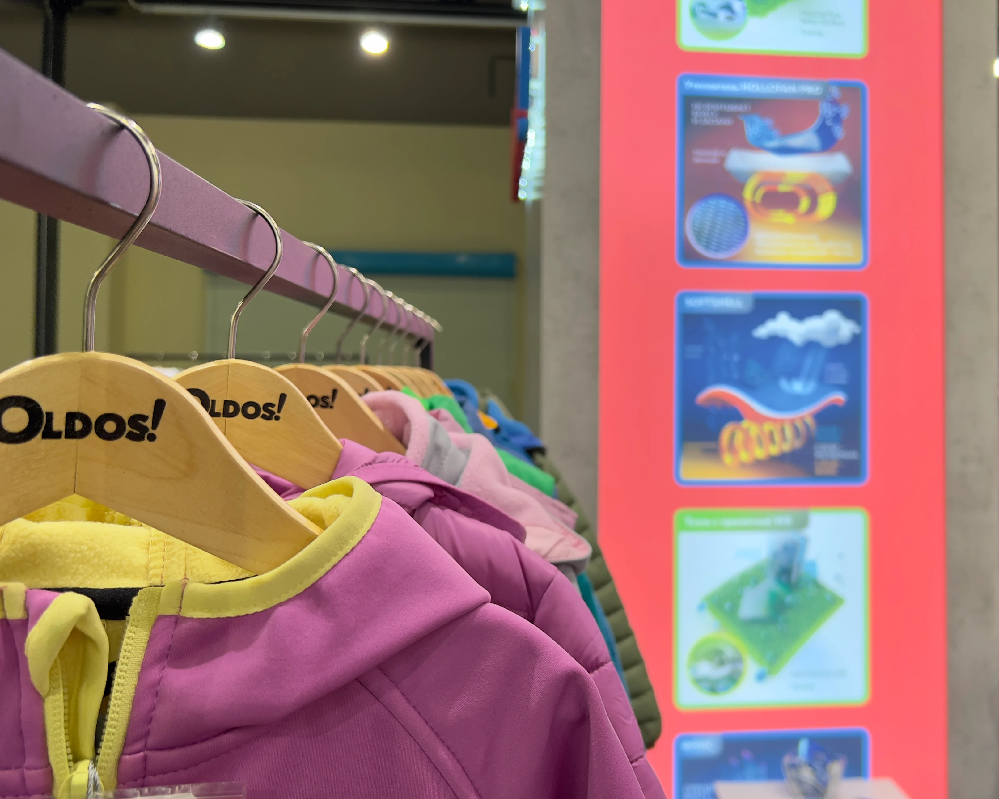 Коллекция детской одежды ВЕСНА 2023 - кофты.