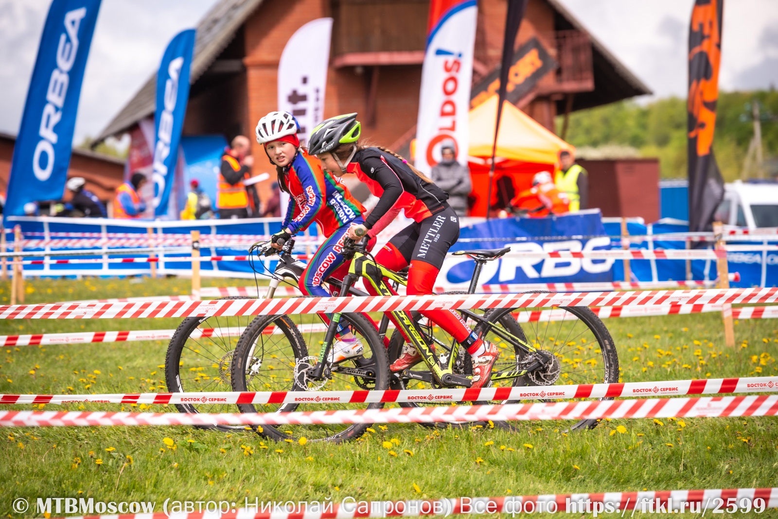 29.05 Tri Niti Cup 2 этап