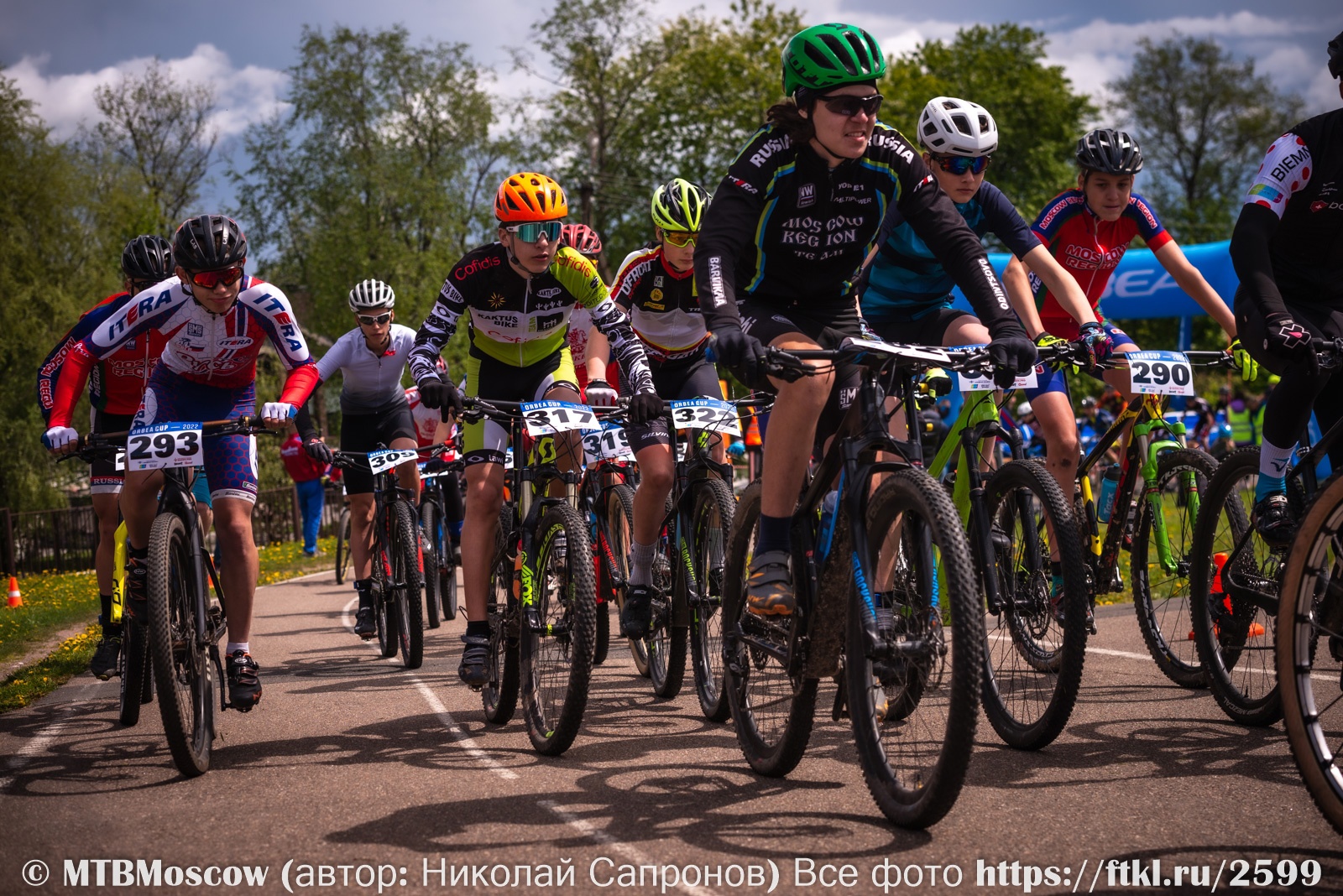 29.05 Tri Niti Cup 2 этап