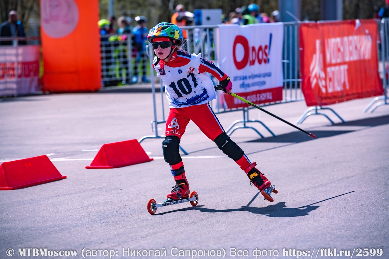 30_04_I этап Фестиваля лыжероллерных дисциплин