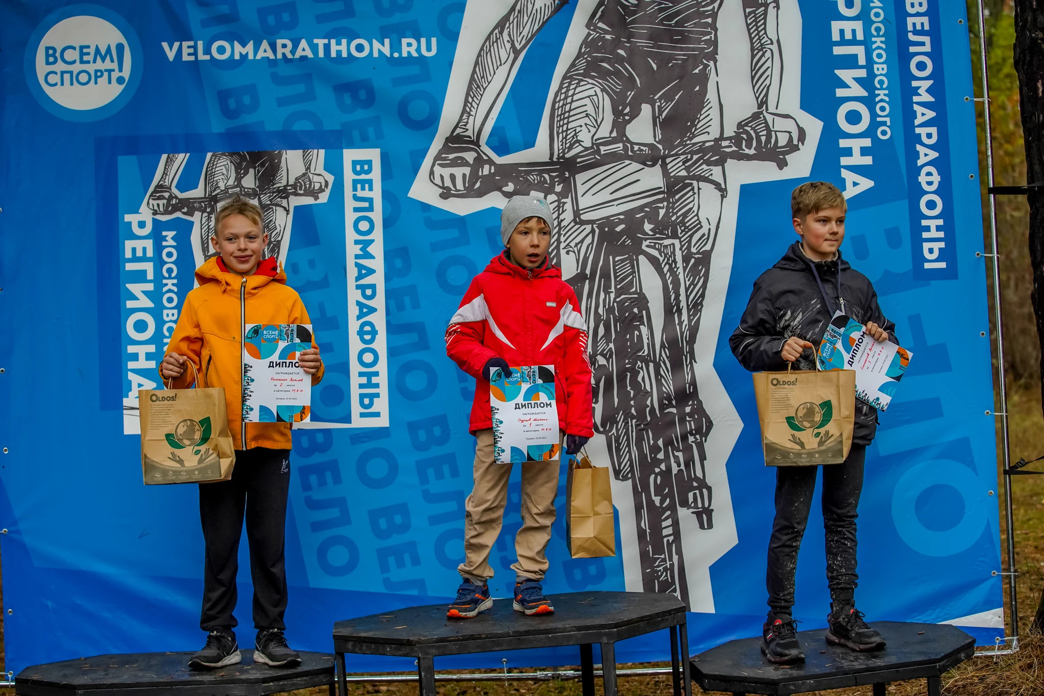 beginner-friendly трасса