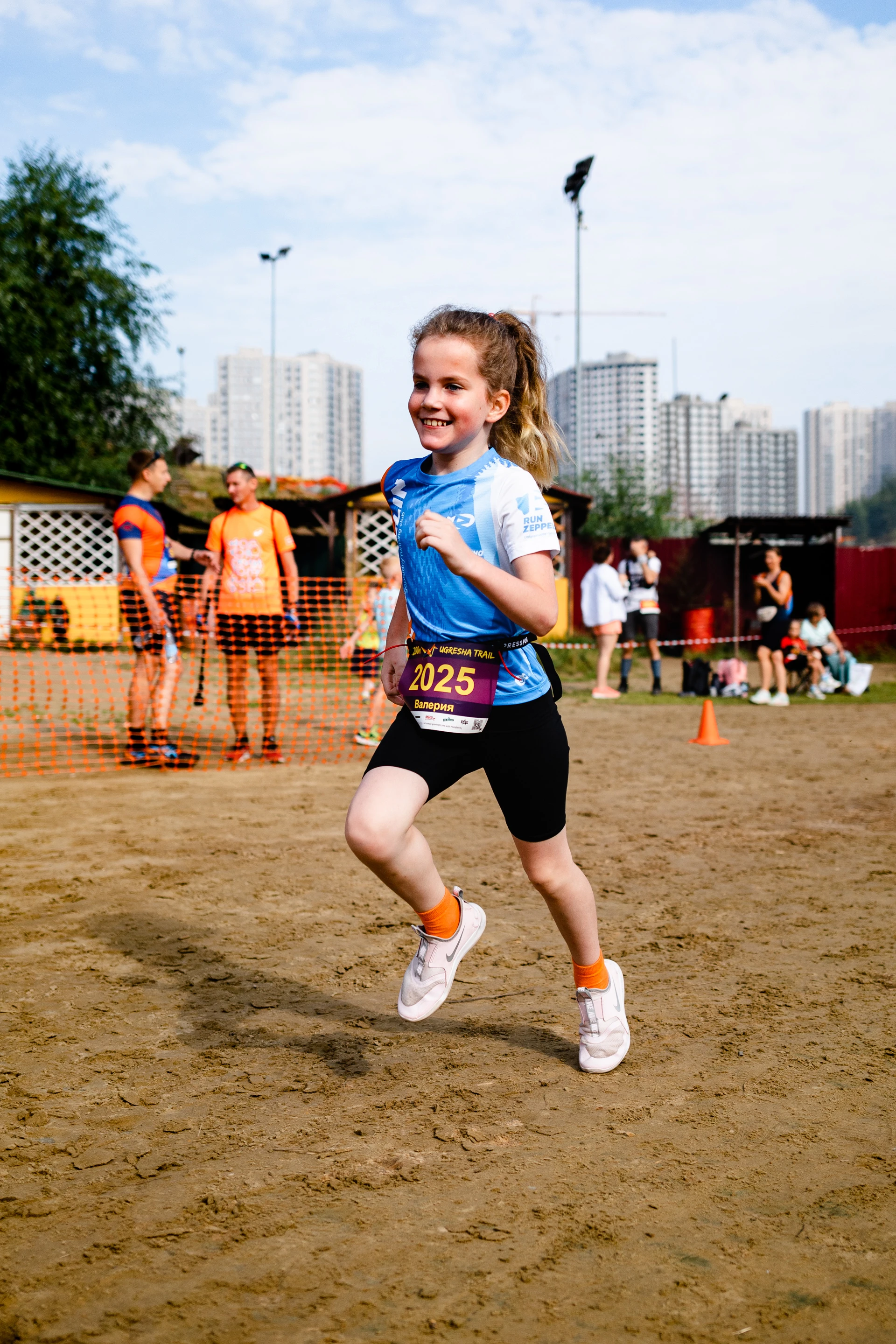 Спортмастер PRO Trail 2022