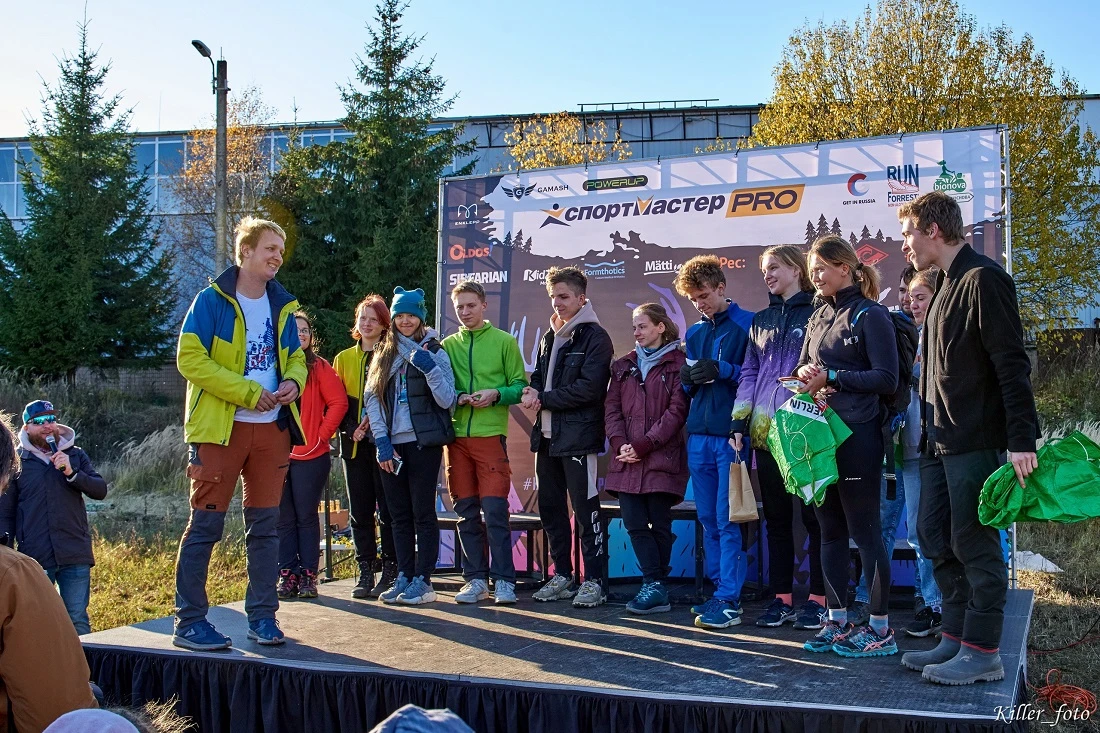 Неоткрытые Края