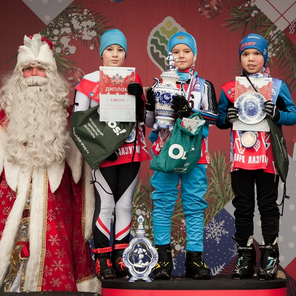 53-я Манжосовская лыжная гонка