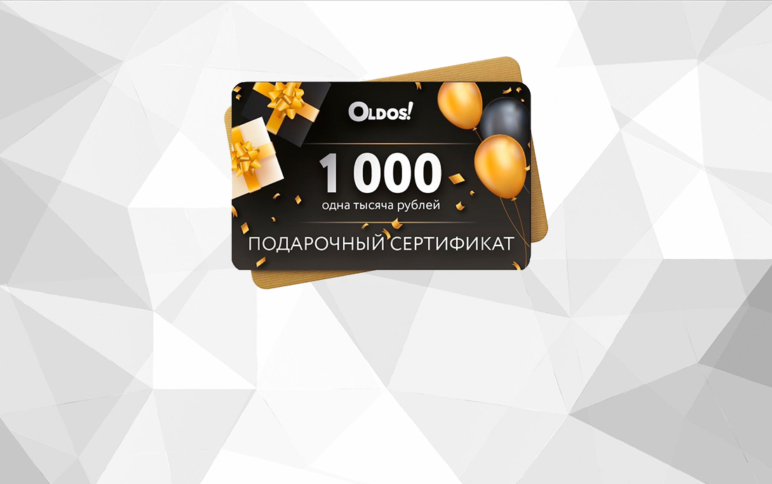 дарим подарочный сертификат номиналом 1 000 руб.