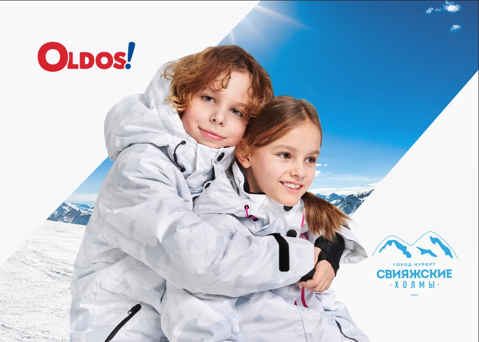 Свияжские холмы