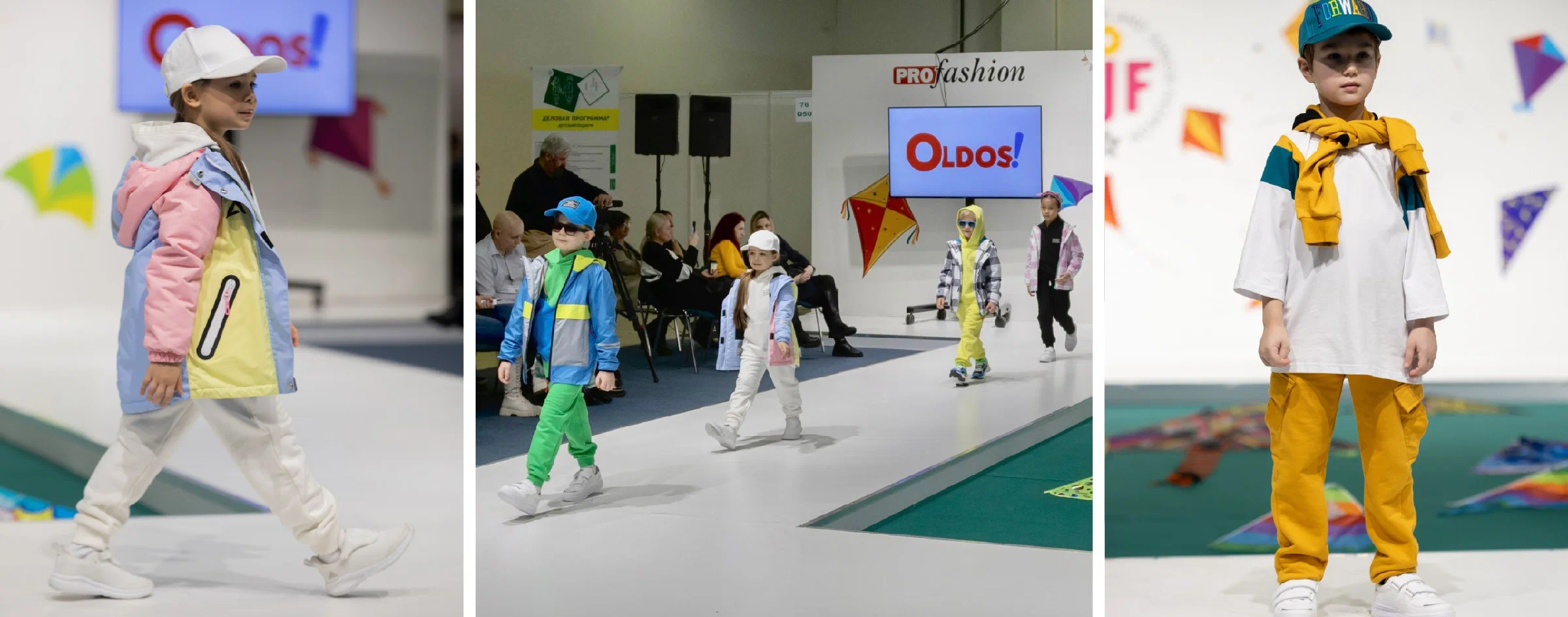 Показ коллекция детской одежды ВЕСНА 2023.