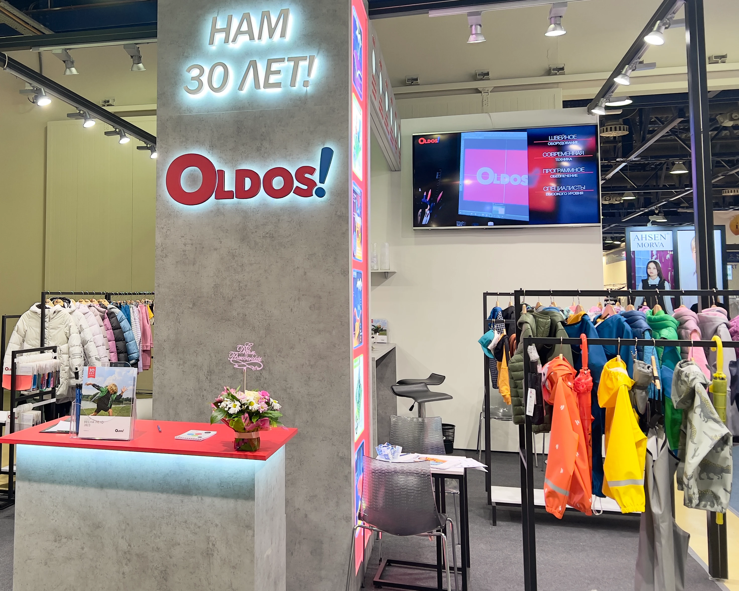 OLDOS и выставка CJF - Детская мода.