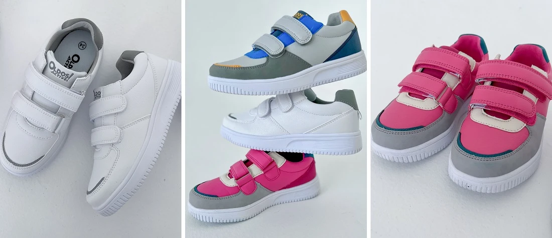 Кроссовки Иззи.