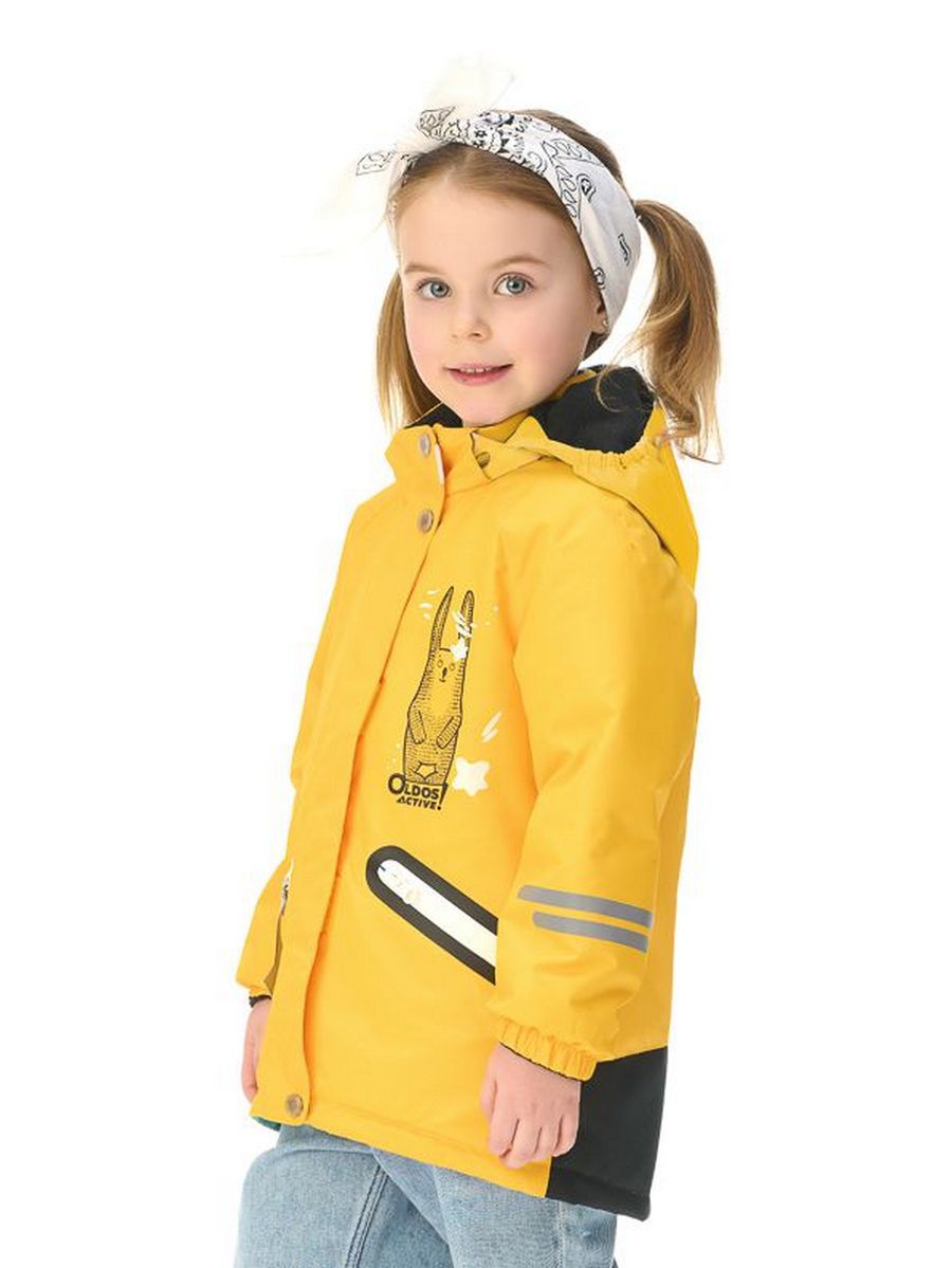 Куртка утепленная Айза, банановый