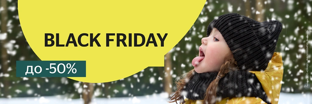 ЧП_25_1200х400 .webp