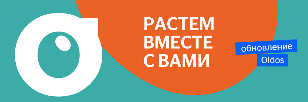 ребрендинг_25_1200х400 .jpg ребрендинг_25_1200х400 .jpg