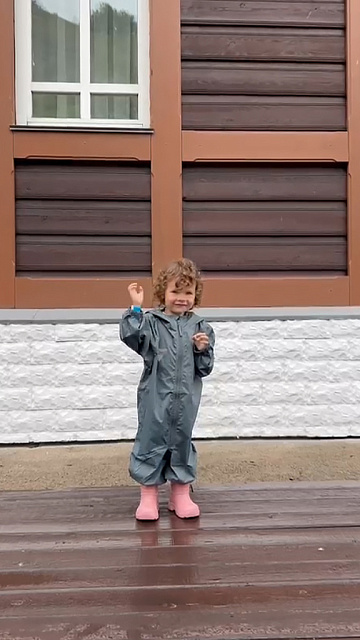 Рекомендация